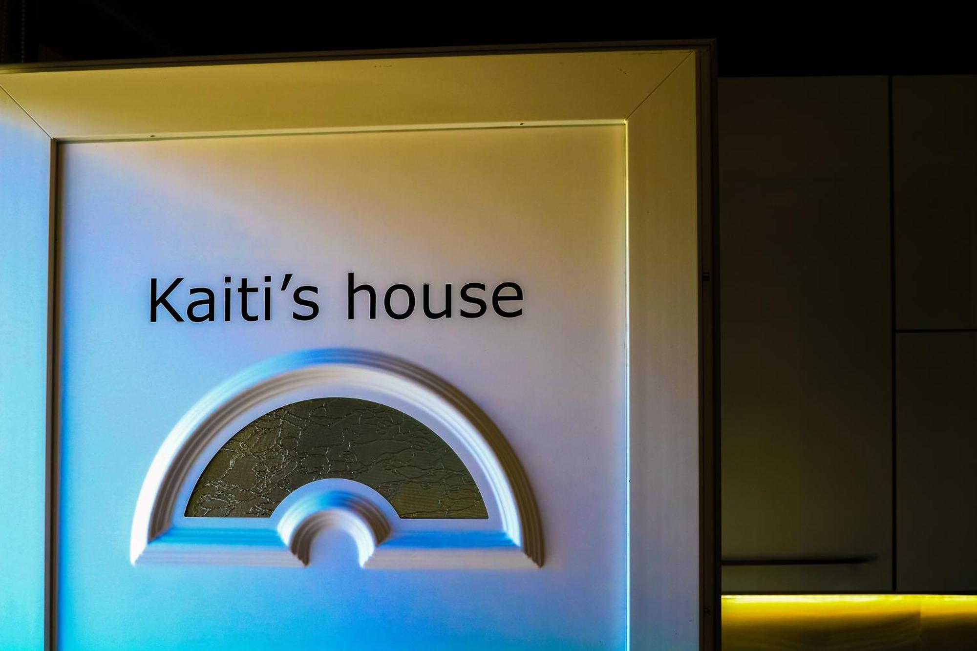 Kaiti'S House Apartment Peraia  Exterior photo